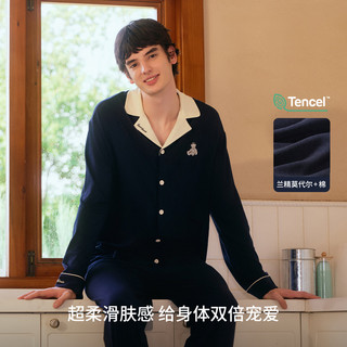 Teenie Weenie小熊睡衣男2025秋季莫代尔长袖家居服套装女 藏青色 【撞色皇冠|开襟-男】 XL 【160-170斤】
