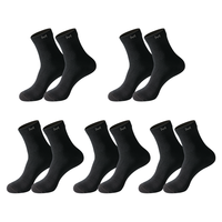 猫人（MiiOW）5双男士袜子纯棉男厚袜子冬季男袜棉袜中长筒袜商务袜防臭袜子男