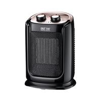 先科 家用取暖器 小型速热节能电暖气