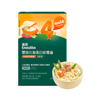 英氏 婴幼儿彩蝶面尝鲜装50g