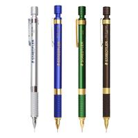 施德楼 92525 金属绘图自动铅笔