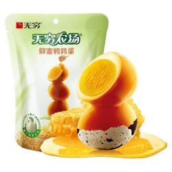 无穷 海盐焗鹌鹑蛋 无穷盐焗鹌鹑蛋儿童零食早餐鸡蛋卤蛋休闲食品解馋小吃开袋即食