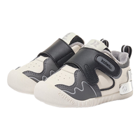 卡特兔宝宝学步鞋冬季小K盾机能鞋男女童宝宝幼儿园新年红棉鞋子X3DE012 白灰黑 24 内长14.5cm-脚长13.6-14.2