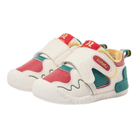 卡特兔宝宝学步鞋冬季小K盾机能鞋男女童宝宝幼儿园新年红棉鞋子X3DE012 白绿红 27 内长16.5cm-脚长15.6-16.2