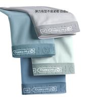 FENTENG/芬腾 98109 纯棉 男士内裤 4条 4XL