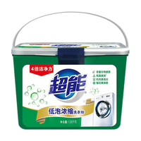 超能 低泡浓缩洗衣粉 1.68kg 橙花精油香