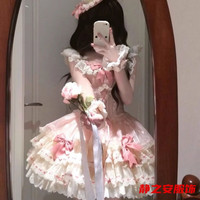 玛菲萱 甜美可爱Lolita洛丽塔芭蕾公主连衣裙夏季新款时尚洋气蓬蓬蛋糕裙 连衣裙 S
