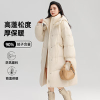 鸭鸭(YAYA)羽绒服女冬季新款长款过膝韩版加厚宽松直筒鸭绒保暖外套KLZ