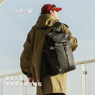 光影行星 宙斯3双肩背包运动休闲旅行包 （多款任选）