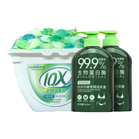 乐扣乐扣内衣洗衣液洗内裤除螨杀菌祛黄祛血渍温和护手清洗液500ml 内衣洗衣液1000ml+洗衣凝珠25粒