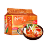 艾米（iMee） 方便面东方牛肉味70g*5袋 泰国泡面五连包速食方便面袋装