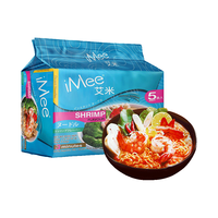 艾米(iMee) 方便面鲜虾味70g*5袋 泰国泡面五连包速食方便面袋装