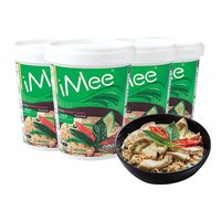 艾米(iMee)方便面绿咖喱鸡肉味70g*4桶 泰国泡面速食方便面桶装