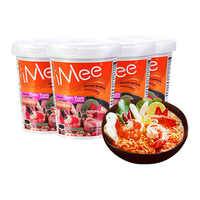 艾米(iMee) 方便面冬荫功鲜虾味65g*4桶 泰国泡面速食方便面桶装