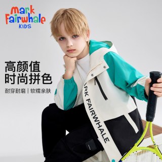 马克华菲 2026春款童装男女童外套 开衫户外防风潮流外套