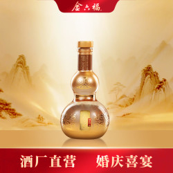金六福 福系列 金小酒 50.8%vol 绵柔浓香型白酒 100ml 单瓶装