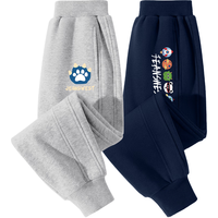 真维斯童装男童裤子春秋2025年儿童运动裤中大童春装长裤男童百搭休闲裤 灰/J龙爪K-藏蓝/J五小怪K 140