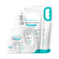 WICKLE 婴儿洗衣液自然香 2300ml+90ml