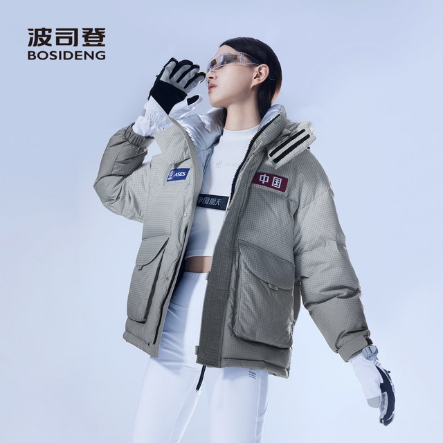 88VIP：波司登 冬情侣时尚经典运动短款连帽羽绒服面包服外套