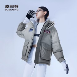波司登 冬情侣时尚经典运动短款连帽羽绒服面包服外套