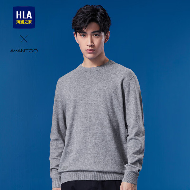 海澜之家 限时1h重磅310G 男士100%纯羊毛羊毛衫