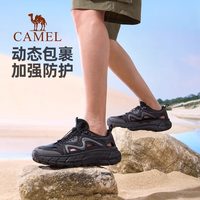 骆驼户外溯溪鞋男士夏季透气防滑厚底洞洞凉鞋女涉水沙滩鞋女