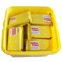 向日葵柠檬苏打夹心饼干乳酪咸芝士饼干年货礼盒手提礼盒婚庆 柠檬味 苏打夹心385g() 柠檬味 苏打夹心 385g ()