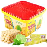 向日葵柠檬苏打夹心饼干乳酪咸芝士饼干年货礼盒手提礼盒婚庆 柠檬味608g/罐(约21小包)