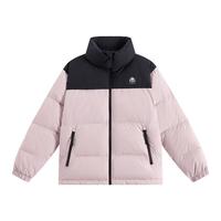 卡帕（Kappa）背靠背羽绒服2024男女冬运动面包服外套保暖防寒服K0EZ2YY80D 粉色-5526 L