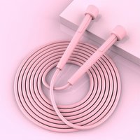 mysports 跳绳竞速 训练跳绳 5782239468672