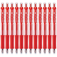 uni 三菱 UMN-152 按动中性笔