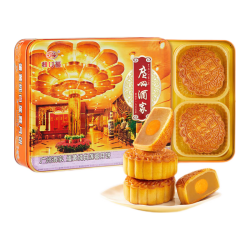 广州酒家 蛋黄纯白莲蓉月饼 720g 礼盒装