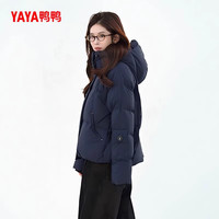 鸭鸭(YAYA)短款羽绒服女2025冬季时尚防风连帽云感泡芙面包服保暖外套潮 灰色 L (165)