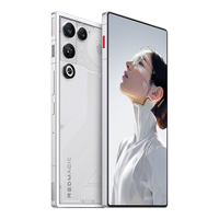  Redmagic/红魔 主动散热风扇 电竞游戏5G手机  星尘白 512GB 16GB