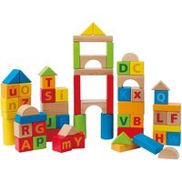 Hape E8007 益智积木 60粒