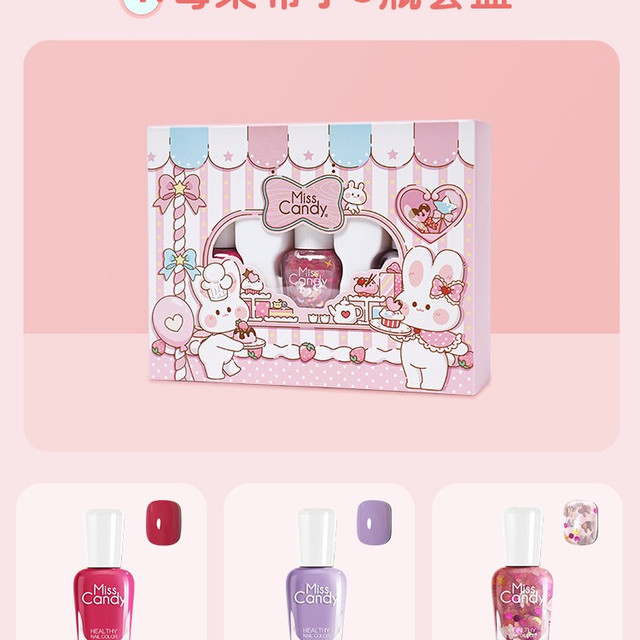 移动端：Miss Candy 健康可剥快干儿童指甲油 7ml*6瓶