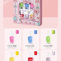 MissCandy糖果小姐可剥快干儿童指甲油礼盒水性甲油7ml*6瓶 【儿童礼盒】SN252 公主花园礼盒（7ml*6）
