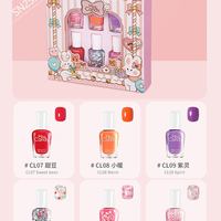 MissCandy糖果小姐可剥快干儿童指甲油礼盒水性甲油7ml*6瓶 【儿童礼盒】SN255 甜梦小花礼盒（7ml*6）