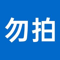 子初隔尿垫婴儿一次性非可水洗大尺寸隔尿床单四季防水透气护理垫  33x45cm