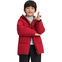 波司登秋冬季儿童羽绒服中长款奥特曼联名保暖加厚耐脏外套T40143203 新年红1798 160/80