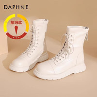 达芙妮（DAPHNE）加绒白色马丁靴女2023年款鞋子百搭厚底英伦风女士短靴LP 白色 加绒 36