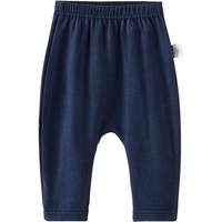 童泰春秋3-18月婴儿衣服宝宝休闲外出单裤大屁屁裤子 藏青 66 cm 66cm