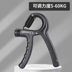 雷尼斯 握力器 男式专业练手力腕力器 LNS253