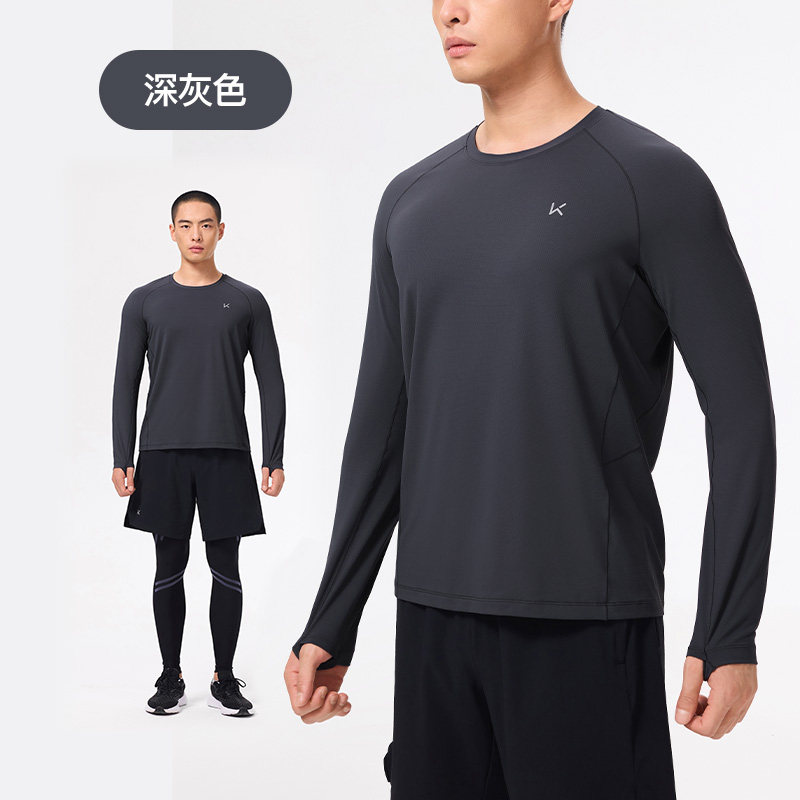 深灰色