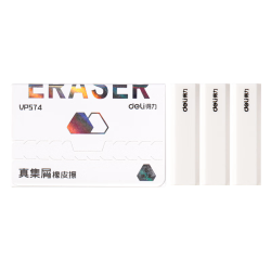 得力 集屑三角橡皮擦小学生专用擦字成线干净不留痕儿童素描美术6块装文具礼物