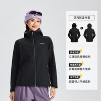 探路者软壳衣户外登山徒步防泼水防风休闲外套男女 黑色-女款-TAEEAN92014 XXL