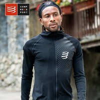 COMPRESSPORT 3D保暖无缝帽衫男款卫衣 CS-ASWU301