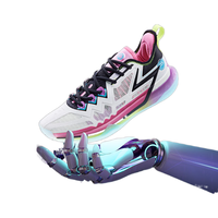 361°篮球鞋男鞋【BIG3 future】冬季实战缓震回弹碳板后卫鞋IP FUTURE 未来 7 40码