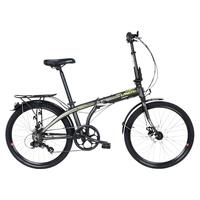 狼途（Langtu） 24寸铝合金折叠车超轻便携男女款成人变速碟刹自行车7速KW027PRO 珍珠白 7速