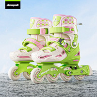 迪卡仕 709 轮滑鞋 儿童成人初学者